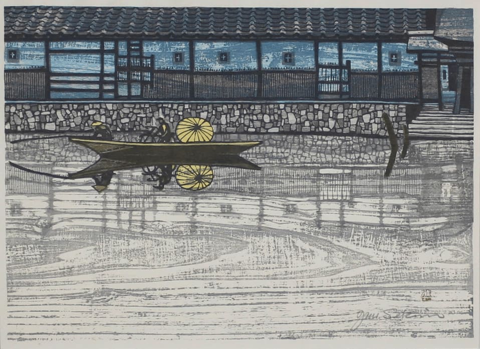 Junichiro Sekino, Mitsuke