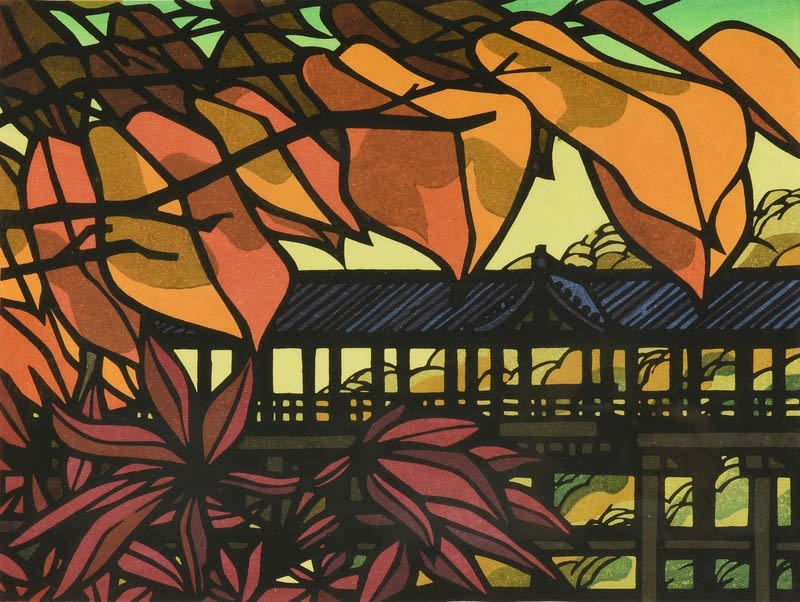 Clifton Karhu, Kyo Meisho - Tofukuji, 1976
