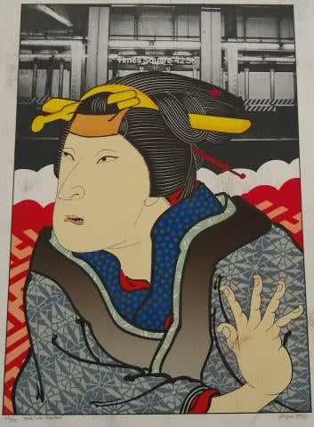 Michael Knigin, Actor (After Kunishige), 1979