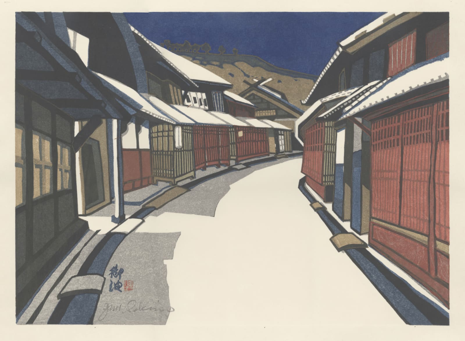 Junichiro Sekino, Goyu, 1969
