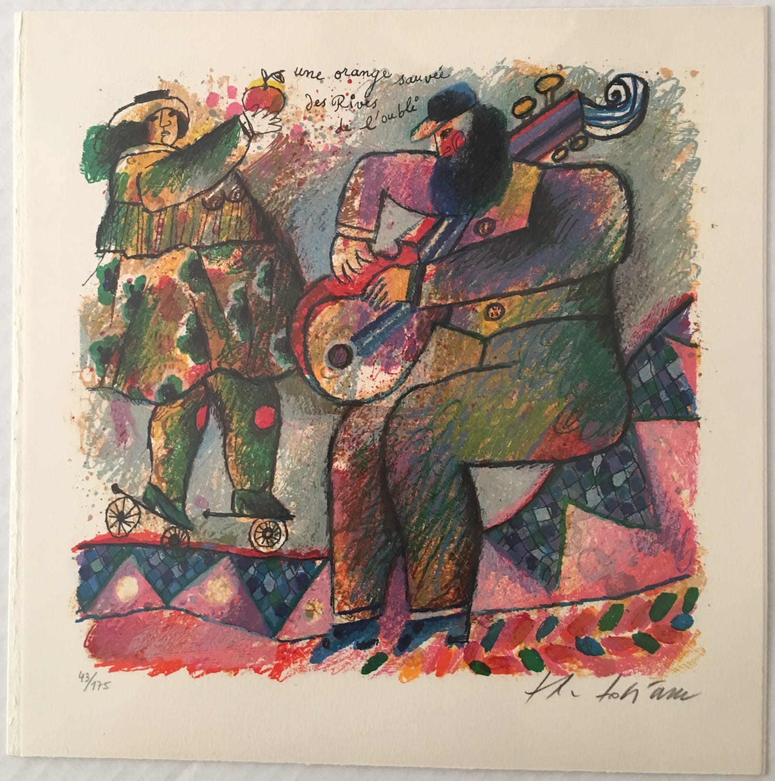 Theo Tobiasse, Les Personages (Suite of 4), 2000