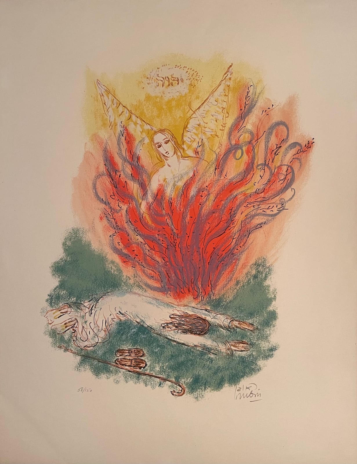 Reuven Rubin, VI from Visions of the Bible, 1972