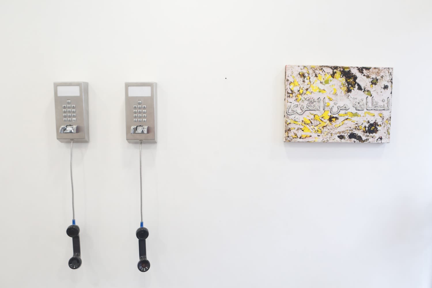 Emmanuel Massilon, Cost of Communication