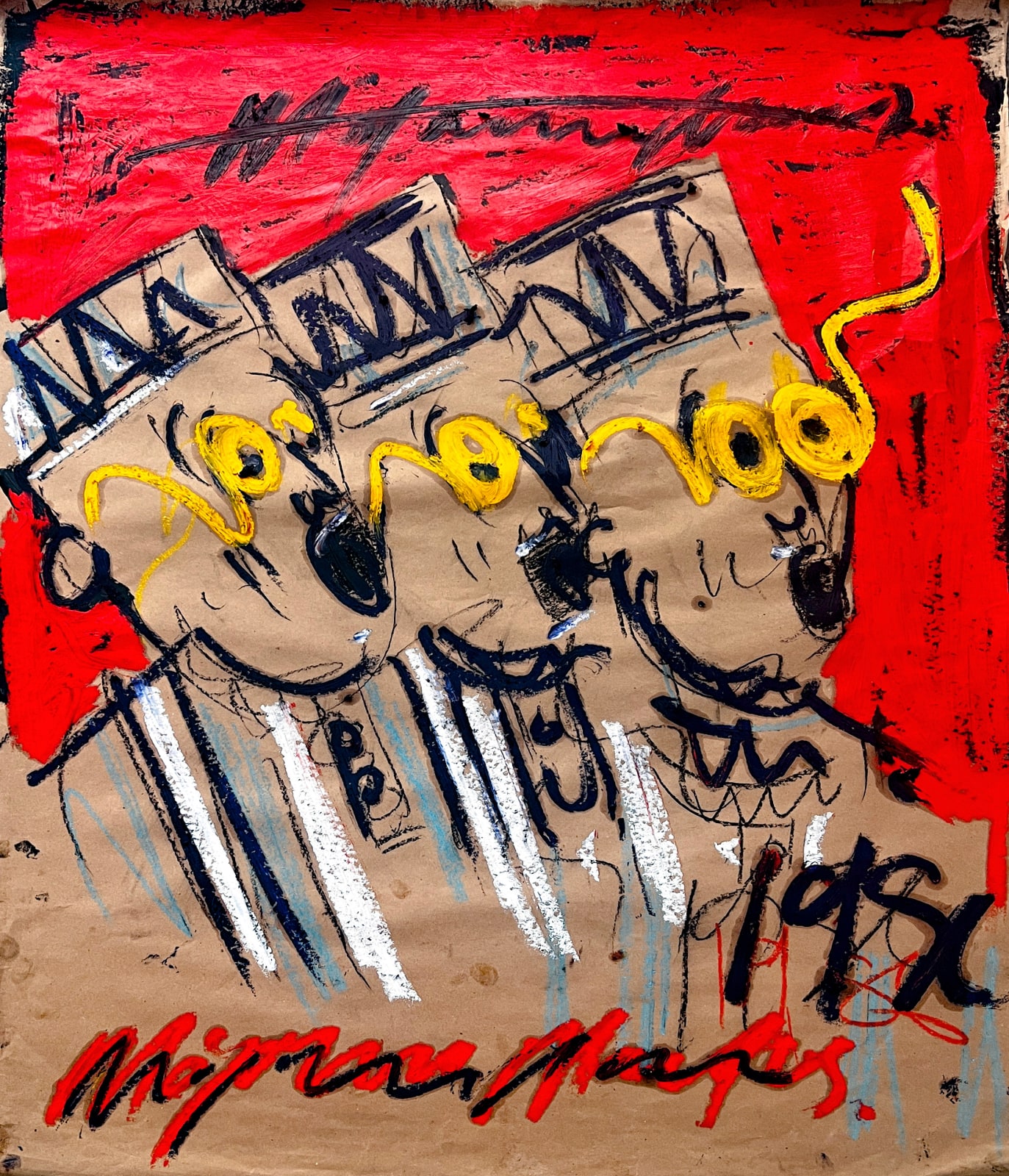 Móyòsóré Martins, Ghana Works on Paper VIII, 2024