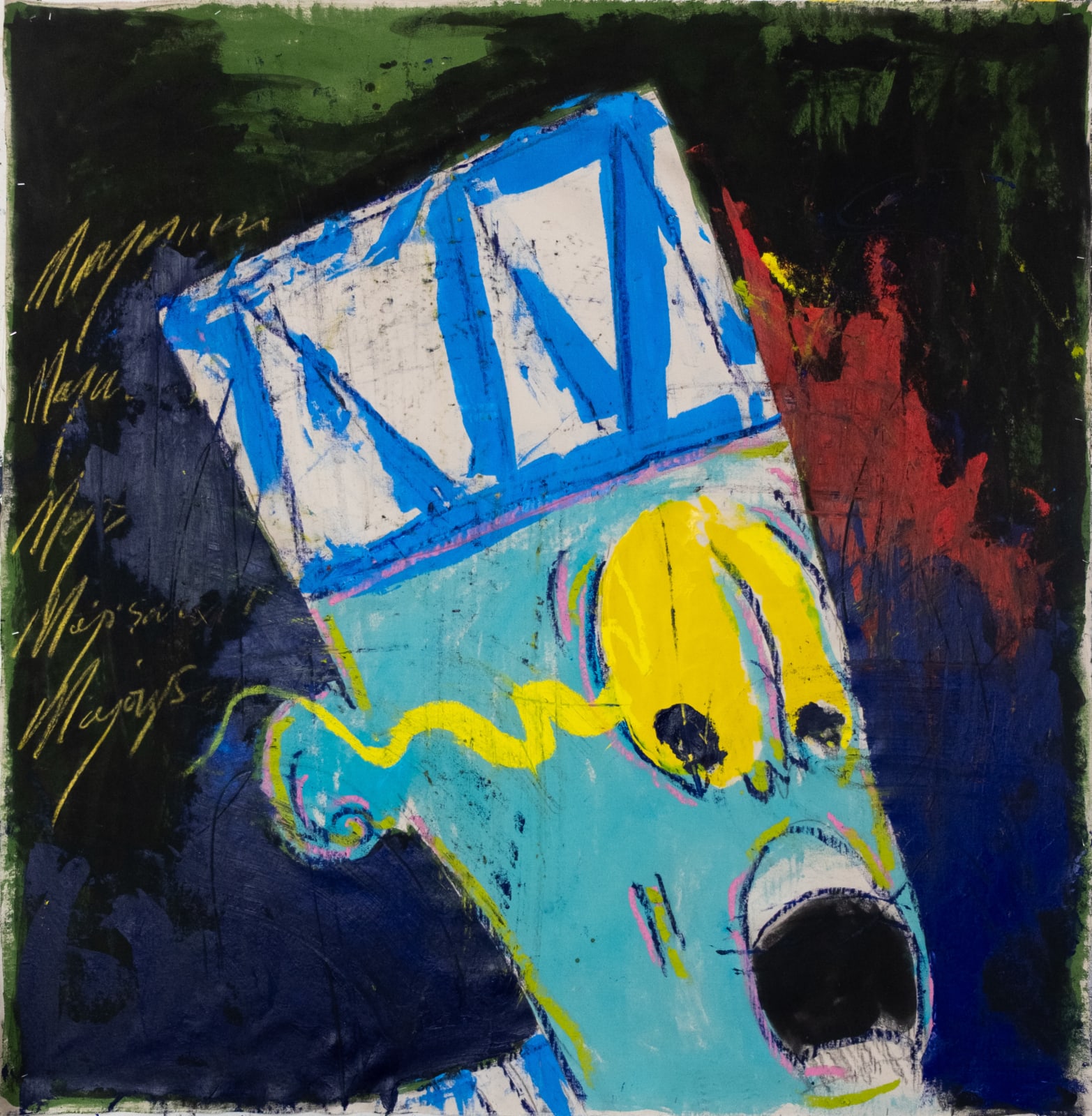 Móyòsóré Martins, Untitled (14), 2025