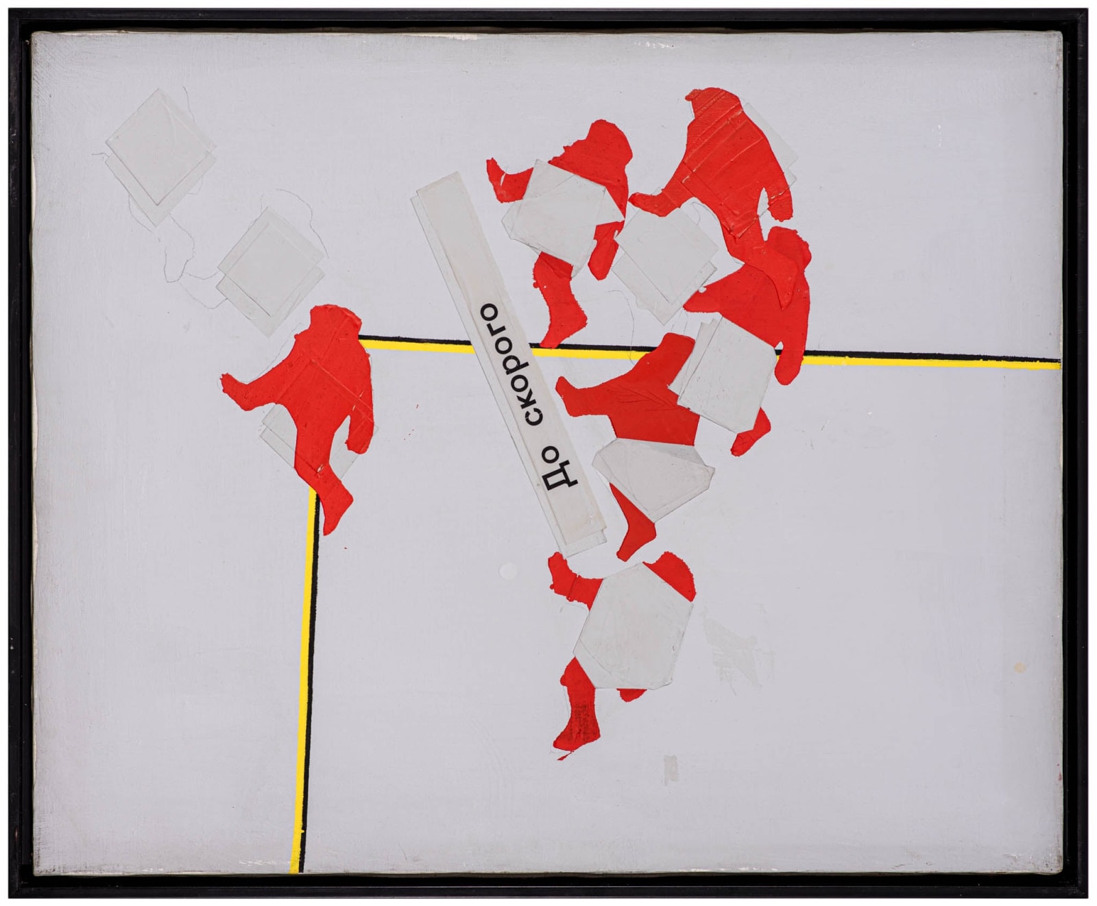 Judy Rifka, Constructivists, 1980