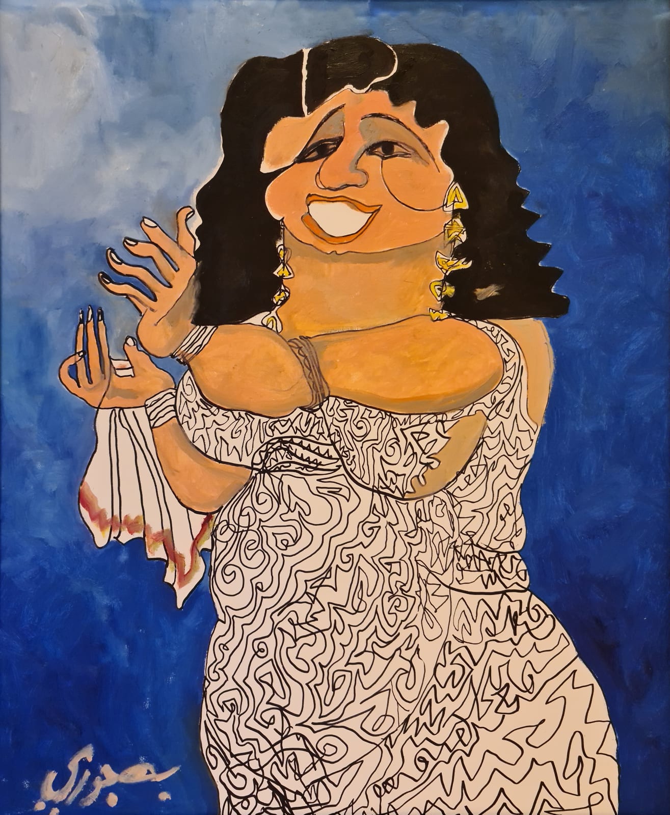 George Bahgoury, Untitled, 2015