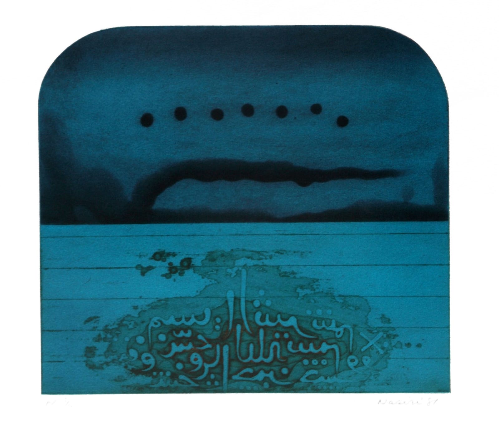 Rafa Nasiri, Beyond the Horizon, 1981