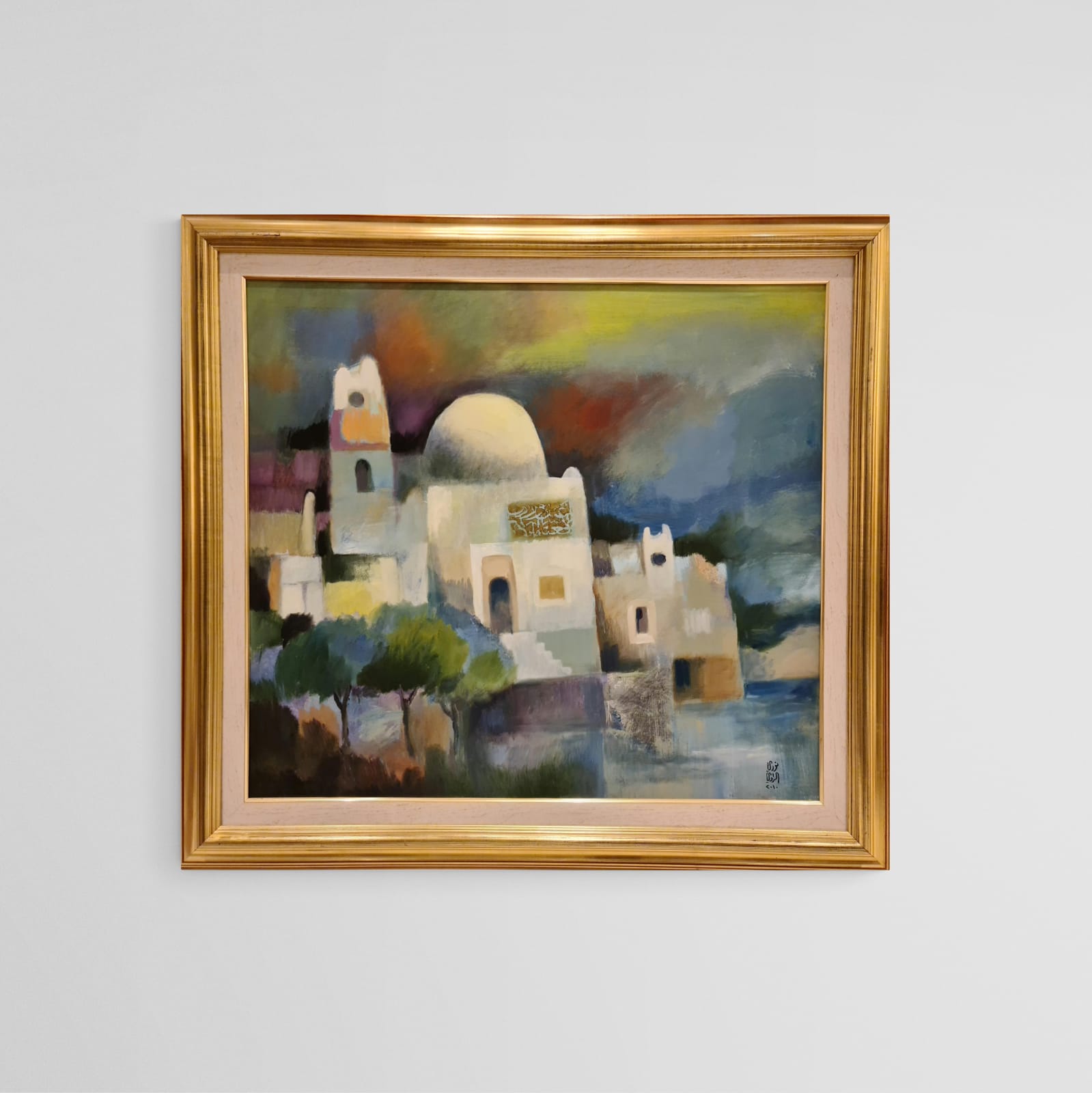 Nouri Al Rawi, Farewell to Rawah, 2010