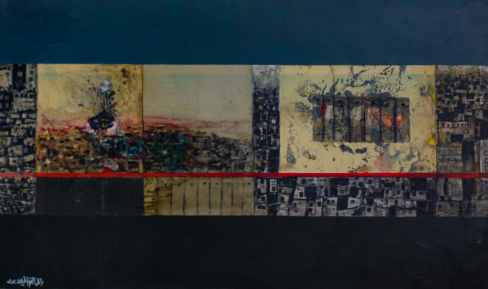 Rani Sharabati, Echoes of Shadow, 2024