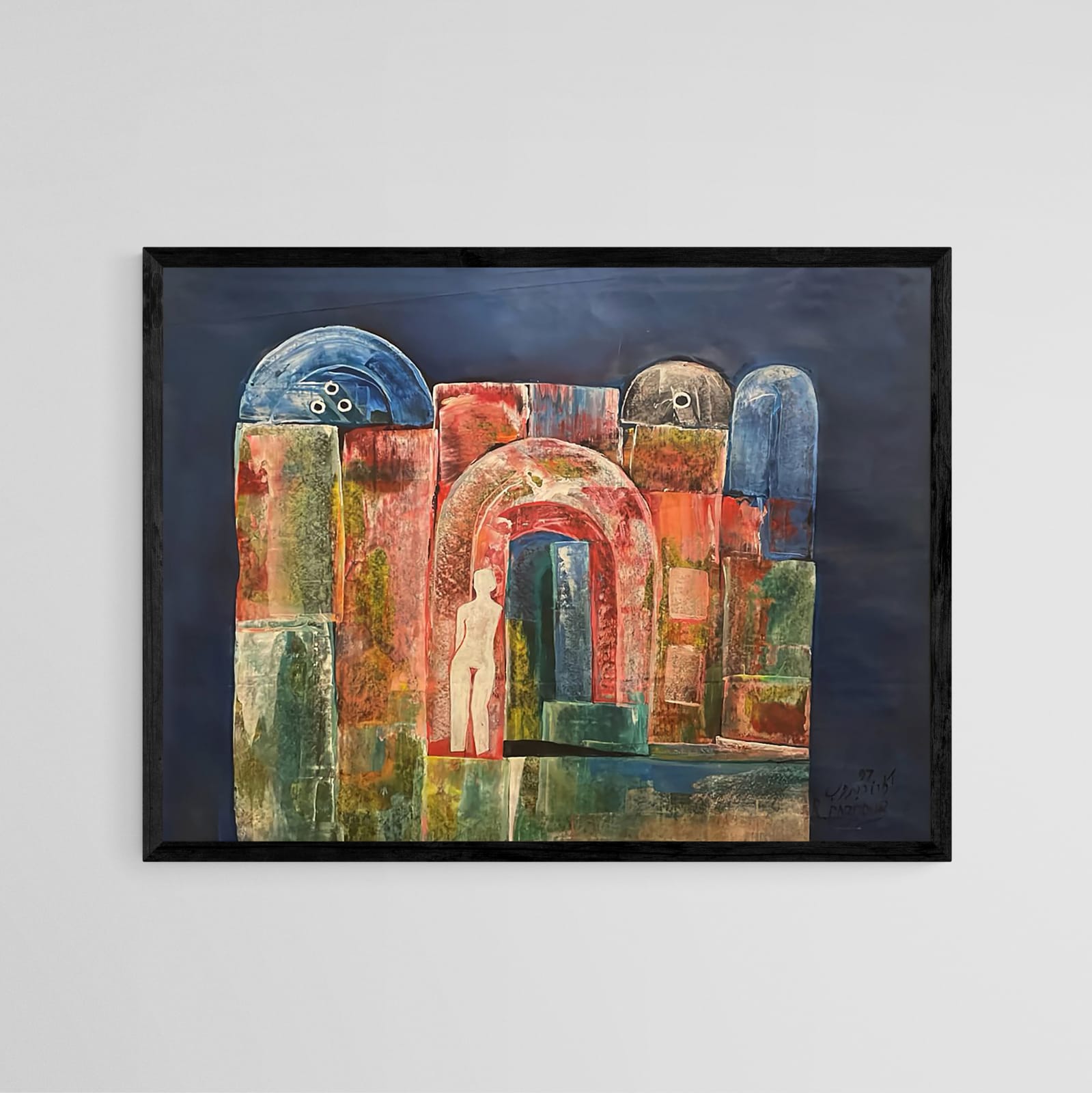 Rakan Dabdoub, Untitled, 1997