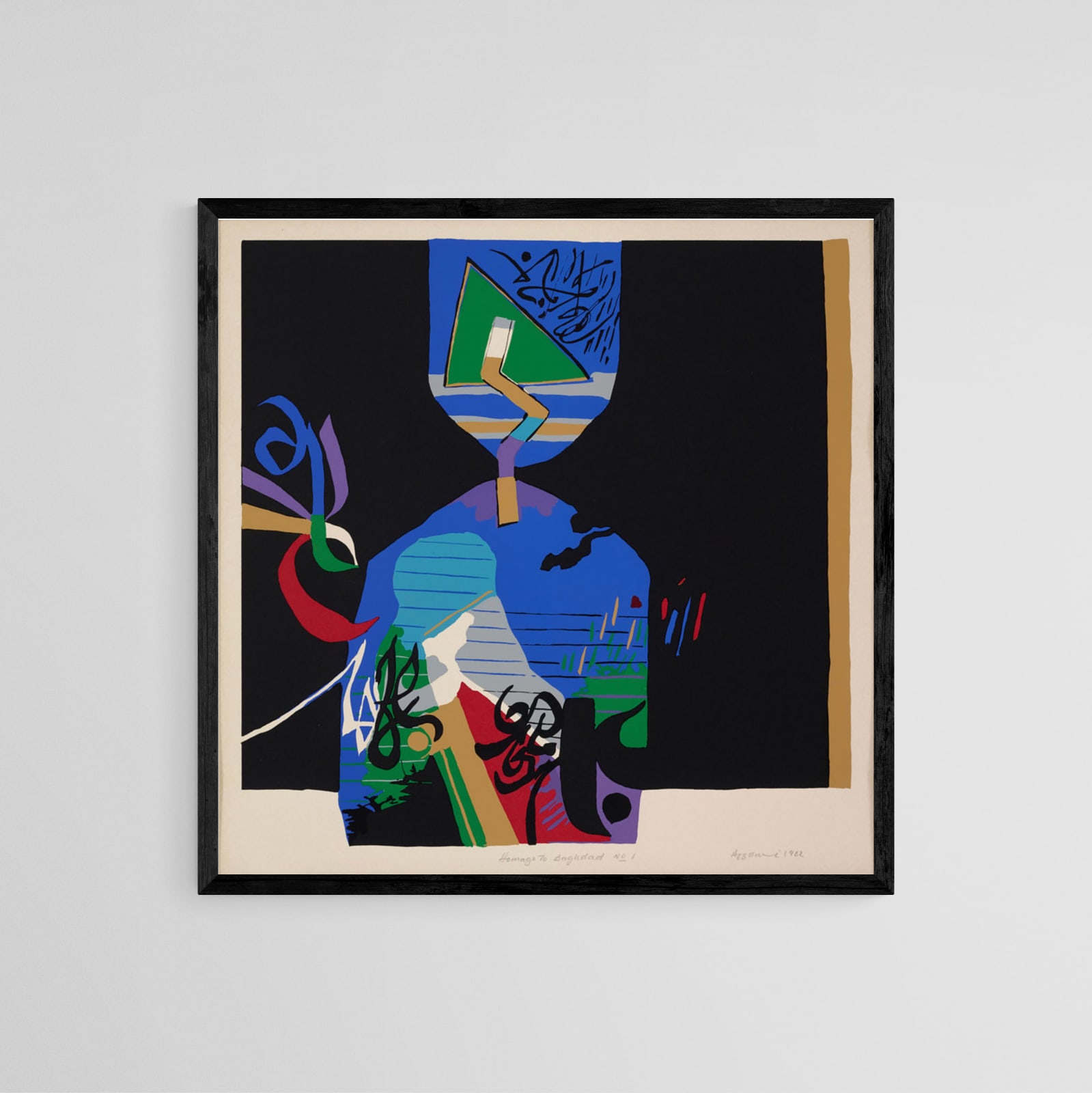 Dia Azzawi, Homage to Baghdad I, 1982