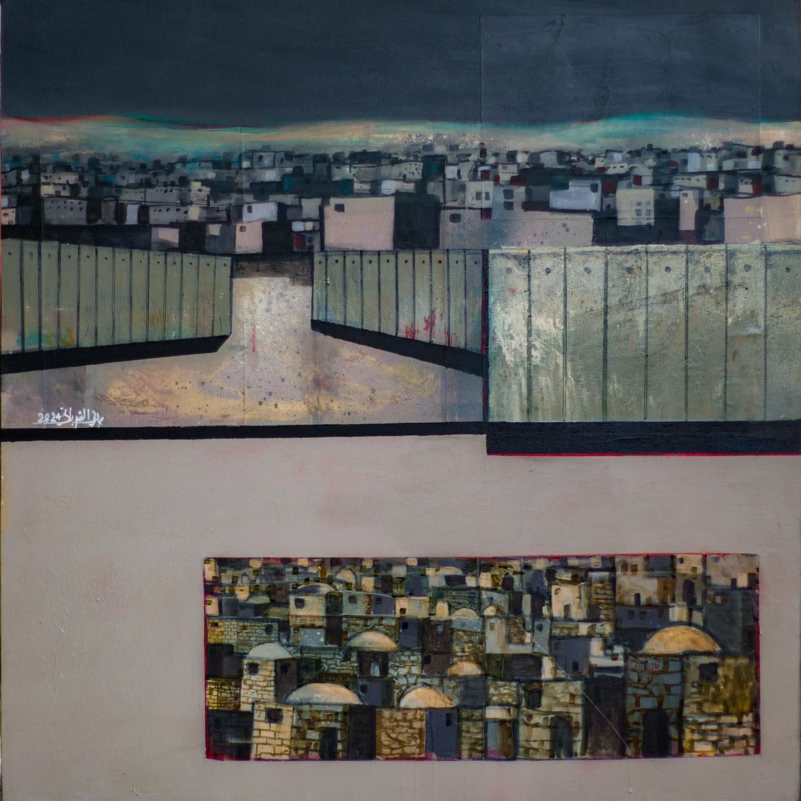 Rani Sharabati, Margin of Life, 2024