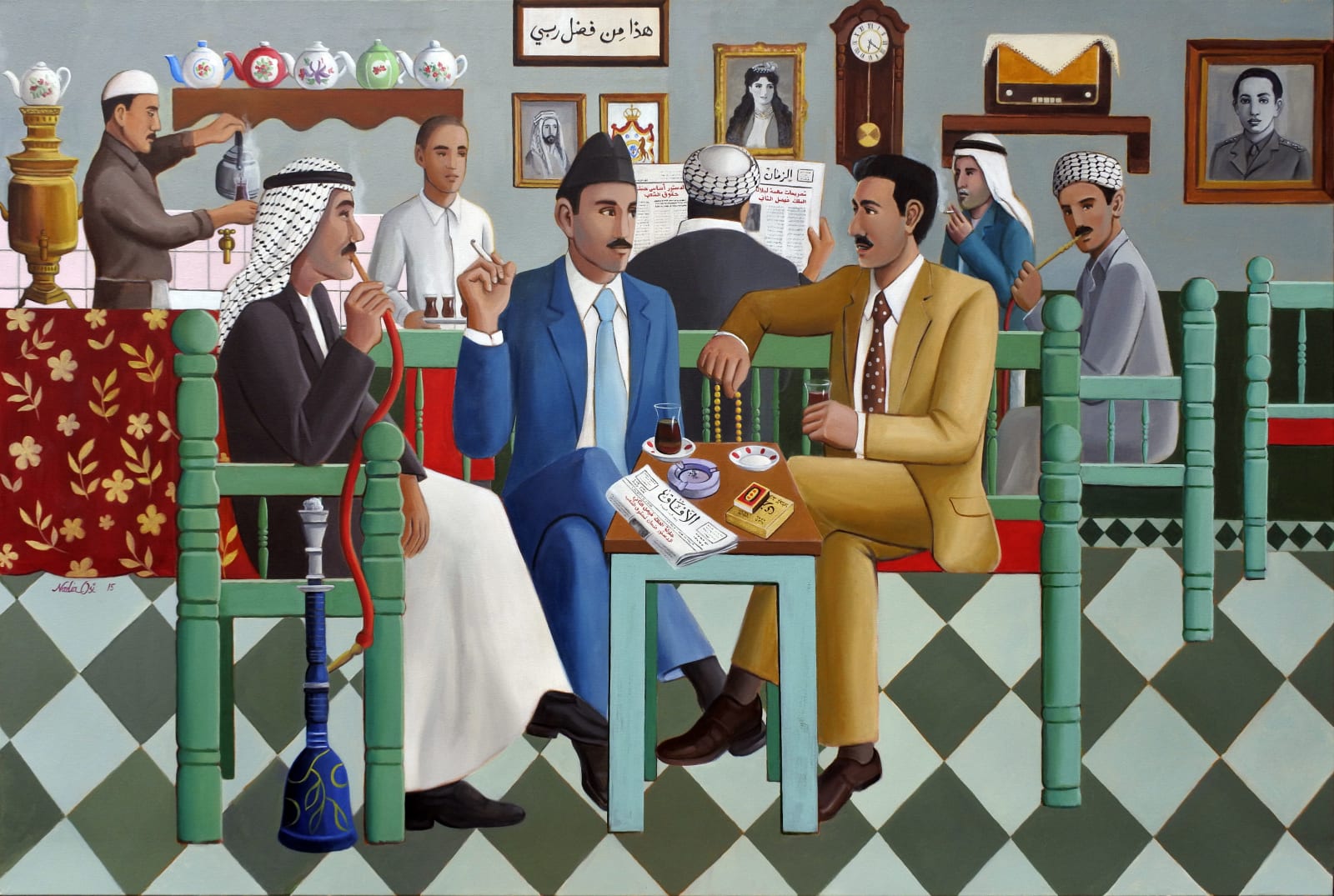 Nadia Osi, King Faisal Cafe, 2019