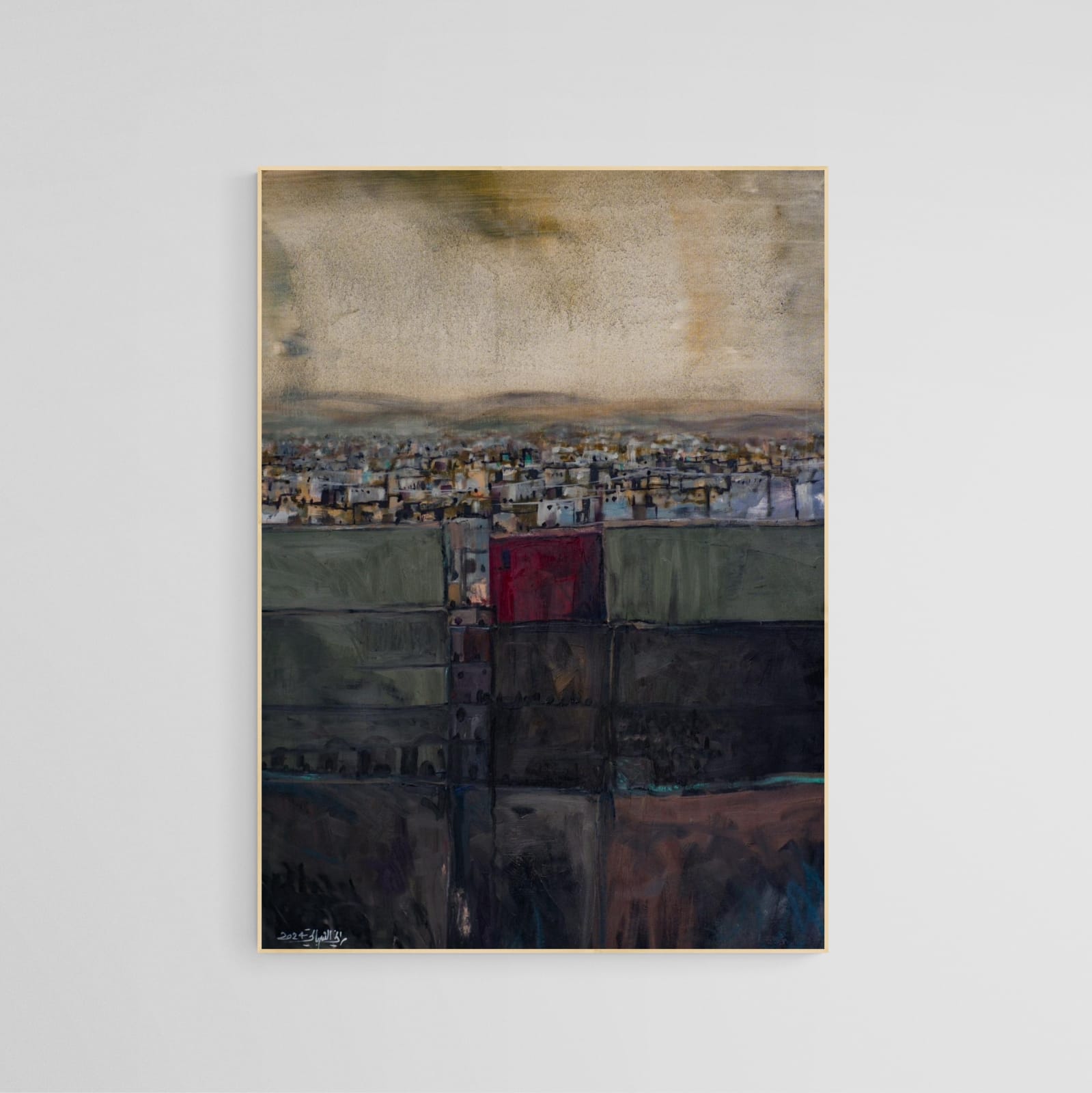 Rani Sharabati, Edge of Constriction, 2024