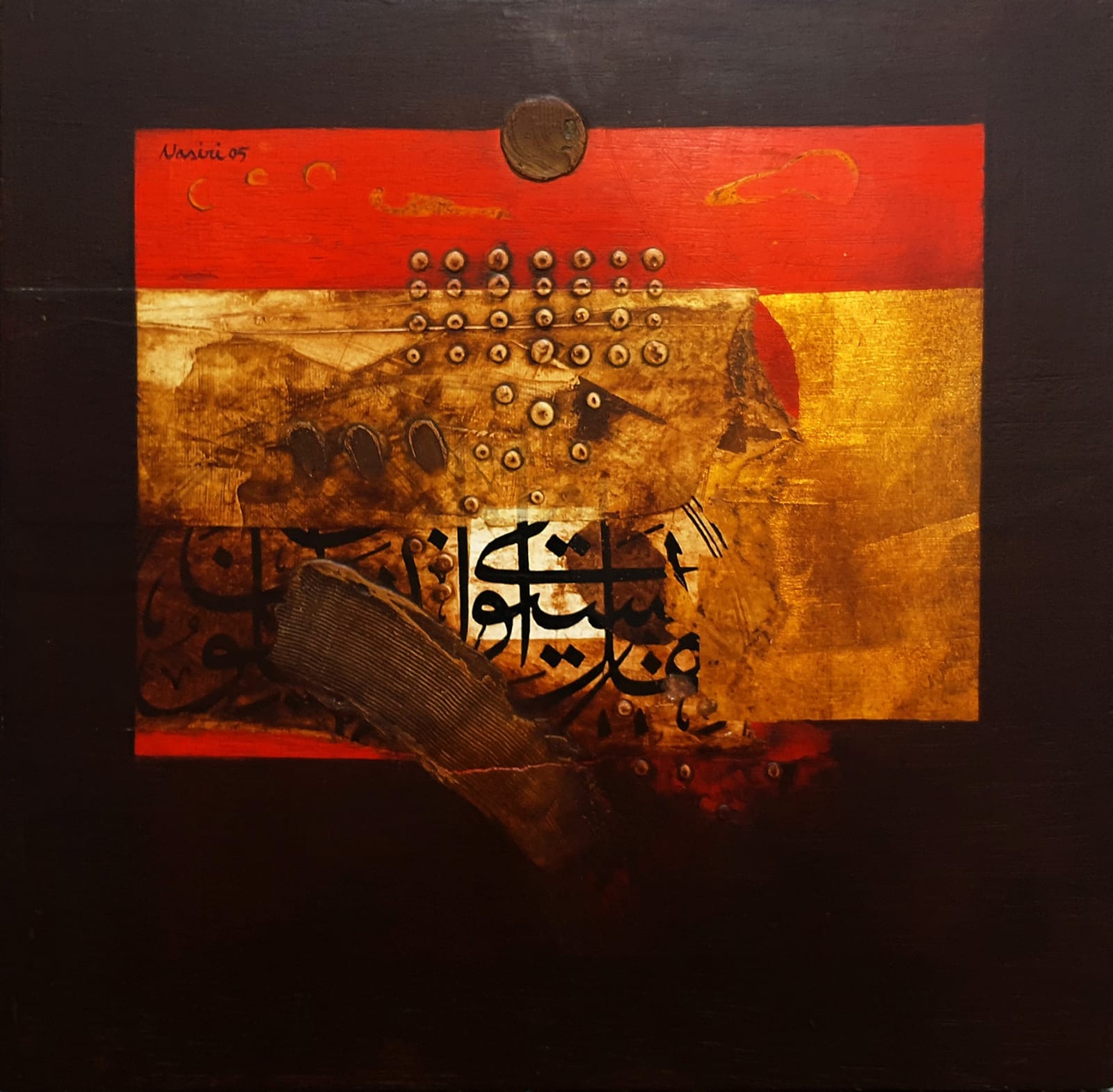 Rafa Nasiri, Untitled , 2005