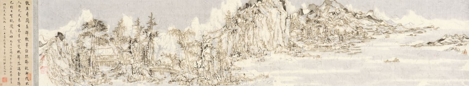 WANG Tiande, Rolling Mountains after the Snow 漫山雪霁图, 2023