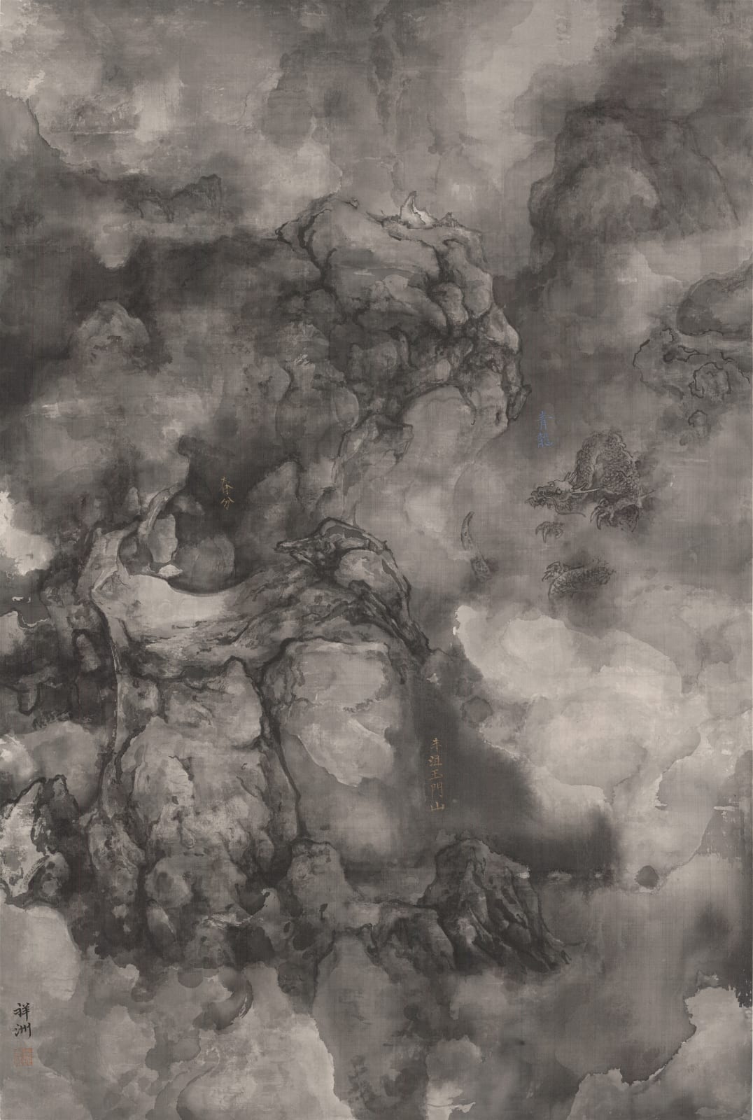 TAI Xiangzhou, Fengju-Yumen Mountain (豐沮玉門山), 2022