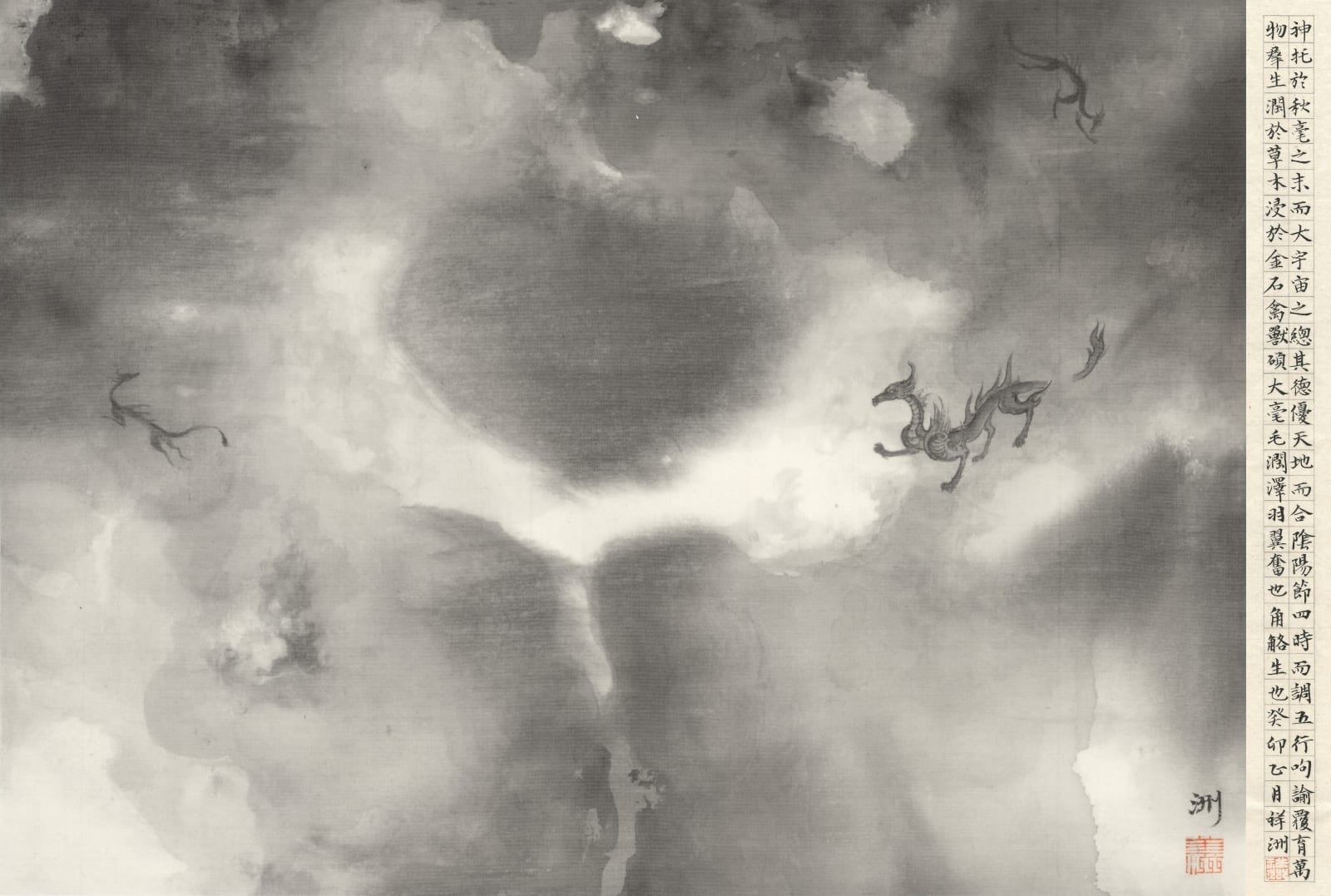 TAI Xiangzhou, Delimiting the Four Seasons and Attunning the Five Phases (節四時而調五行), 2023