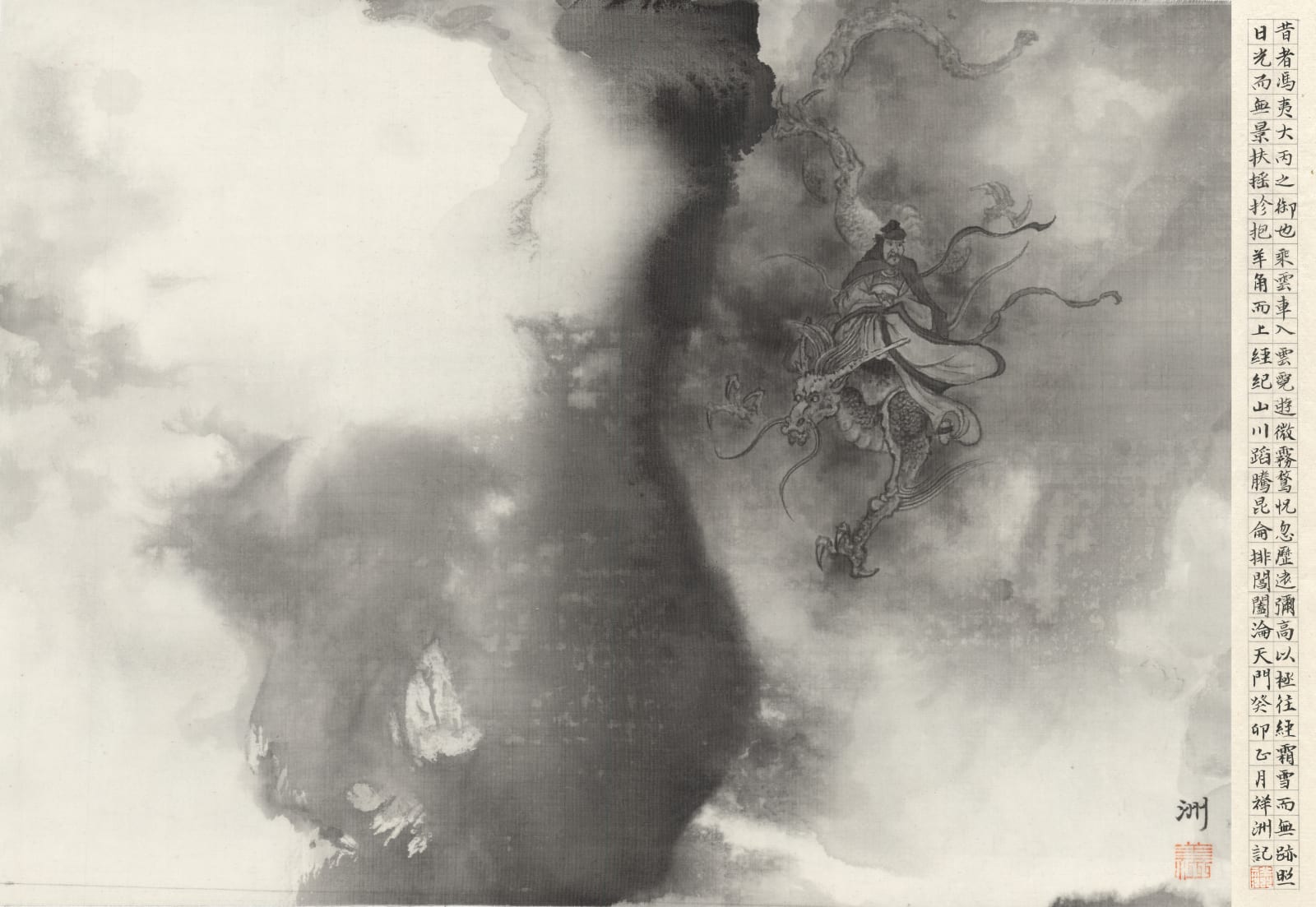 TAI Xiangzhou, Feng Yi Expedition (馮夷出巡), 2023