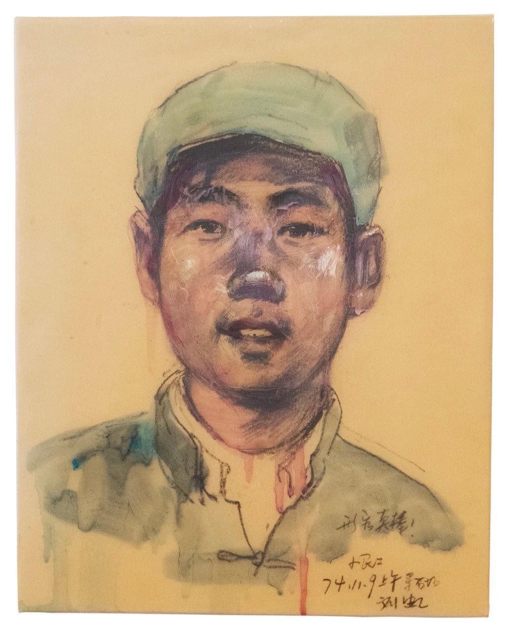 Hung Liu, Portrait No. 5 (Army Portraits), 2014