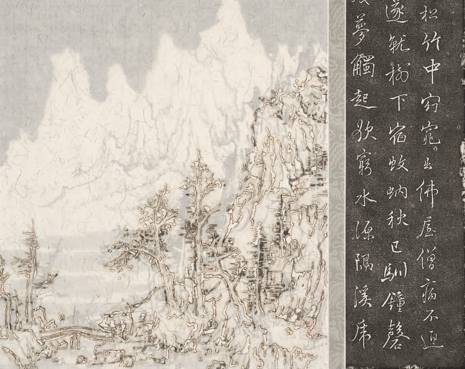 WANG Tiande, A Home Nestled by the Small Bridge and Flowing Water 小桥漫水家, 2023