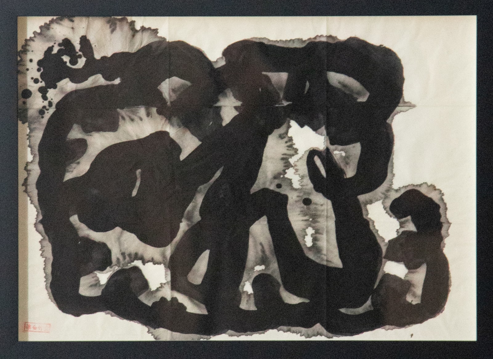 YANG Jiechang, Khong, 1984