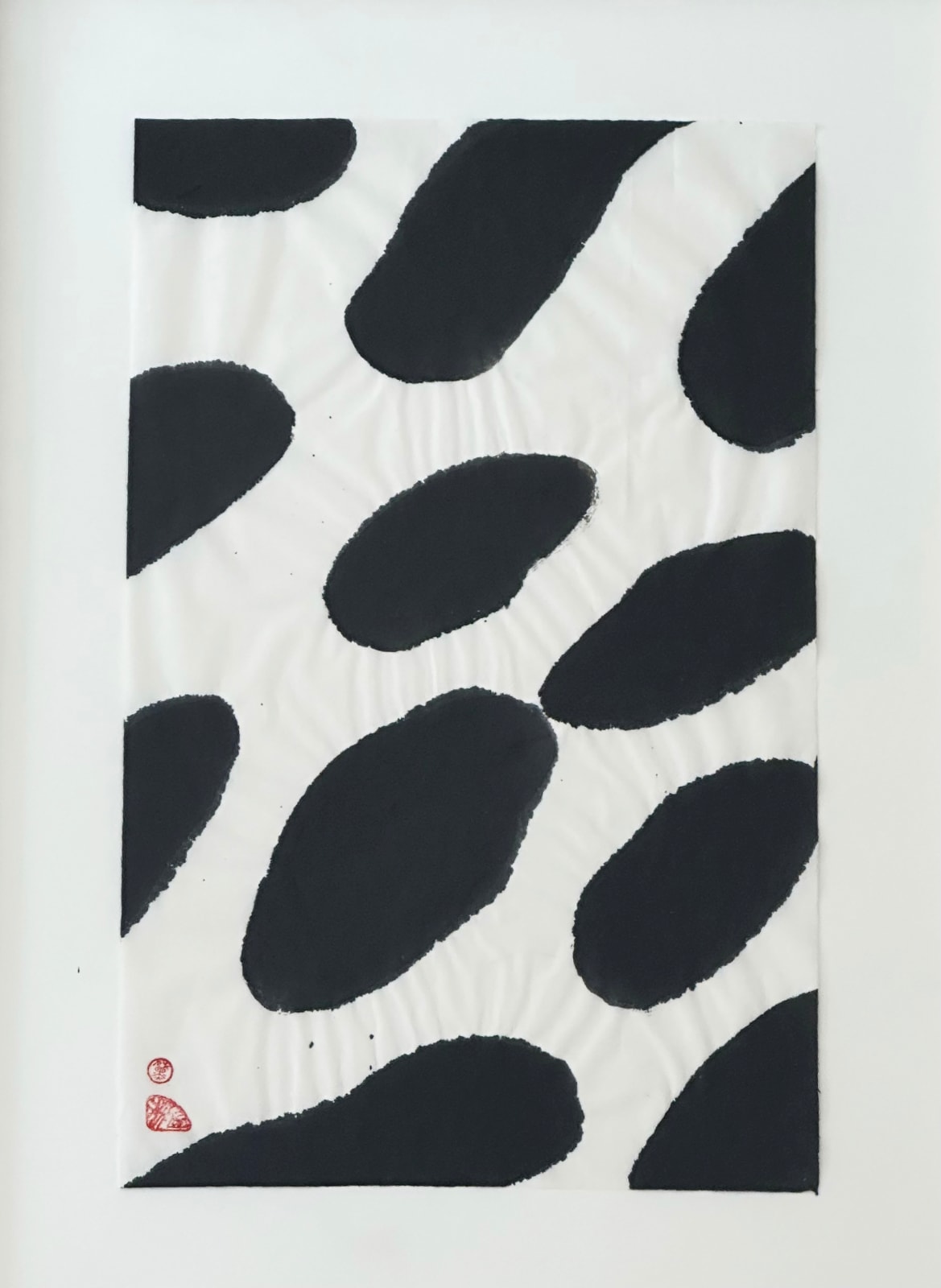 VICTORIA YAU, Kissing Stone, 1995