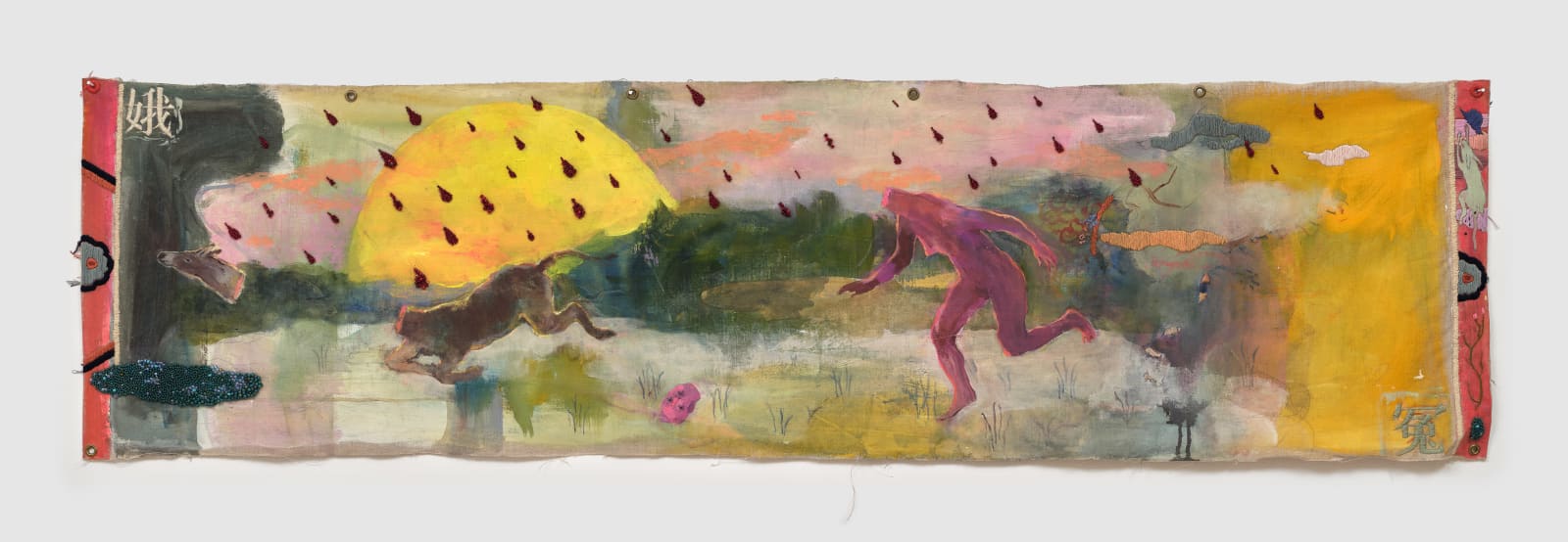 Jia Sung, Apocalypse Tapestry