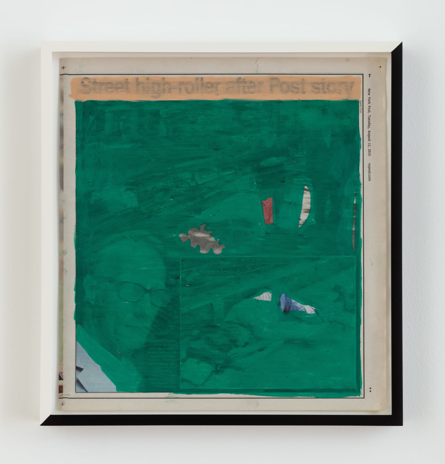 Strauss Bourque-LaFrance, Thursday, April 20, 2028, 2016