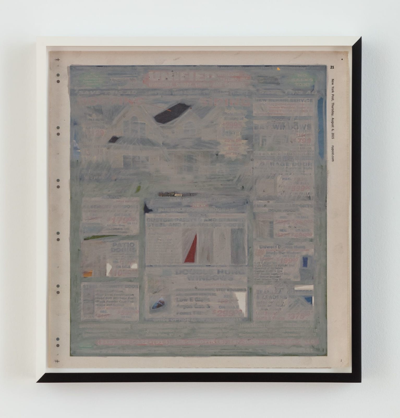 Strauss Bourque-LaFrance, Friday, July 5, 2030, 2016