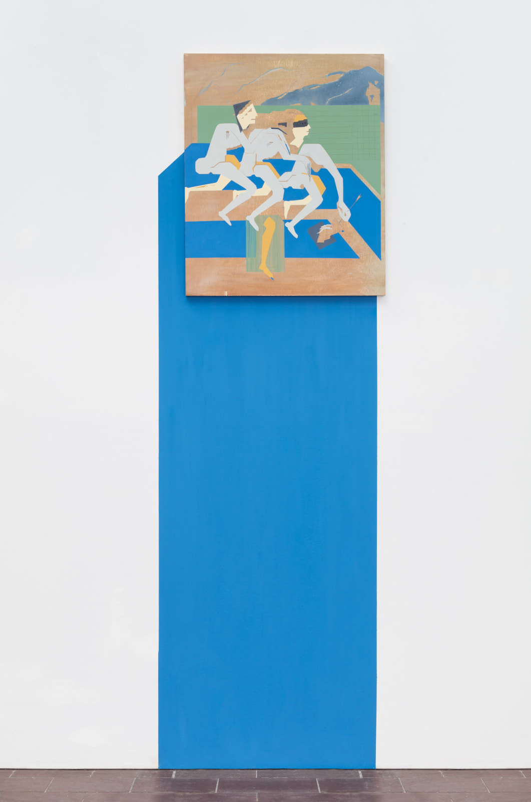 Maryam Hoseini, Don't Talk About Women If You Are A Liar, 2017