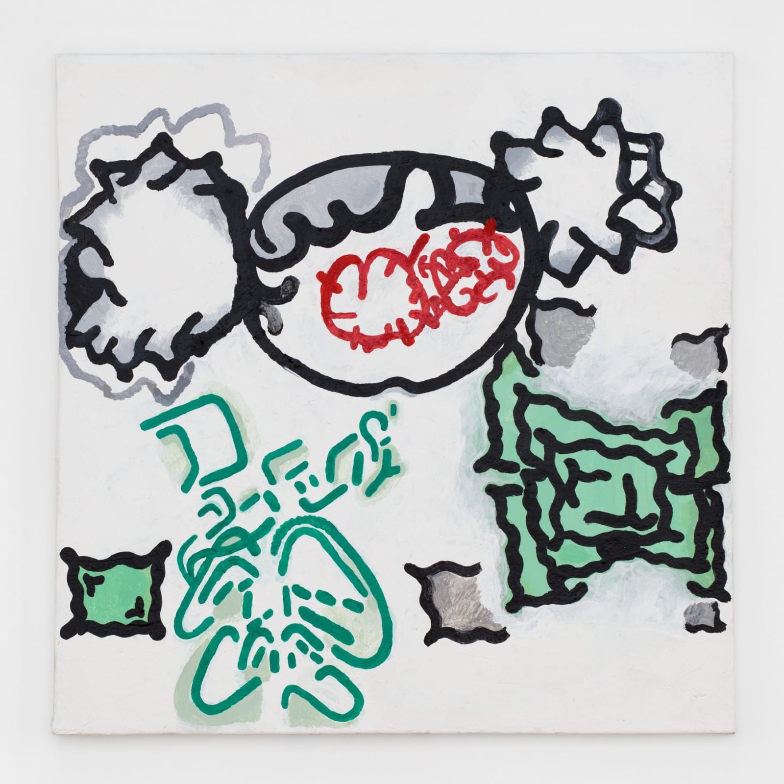 Wiley Guillot, Untitled, 2015