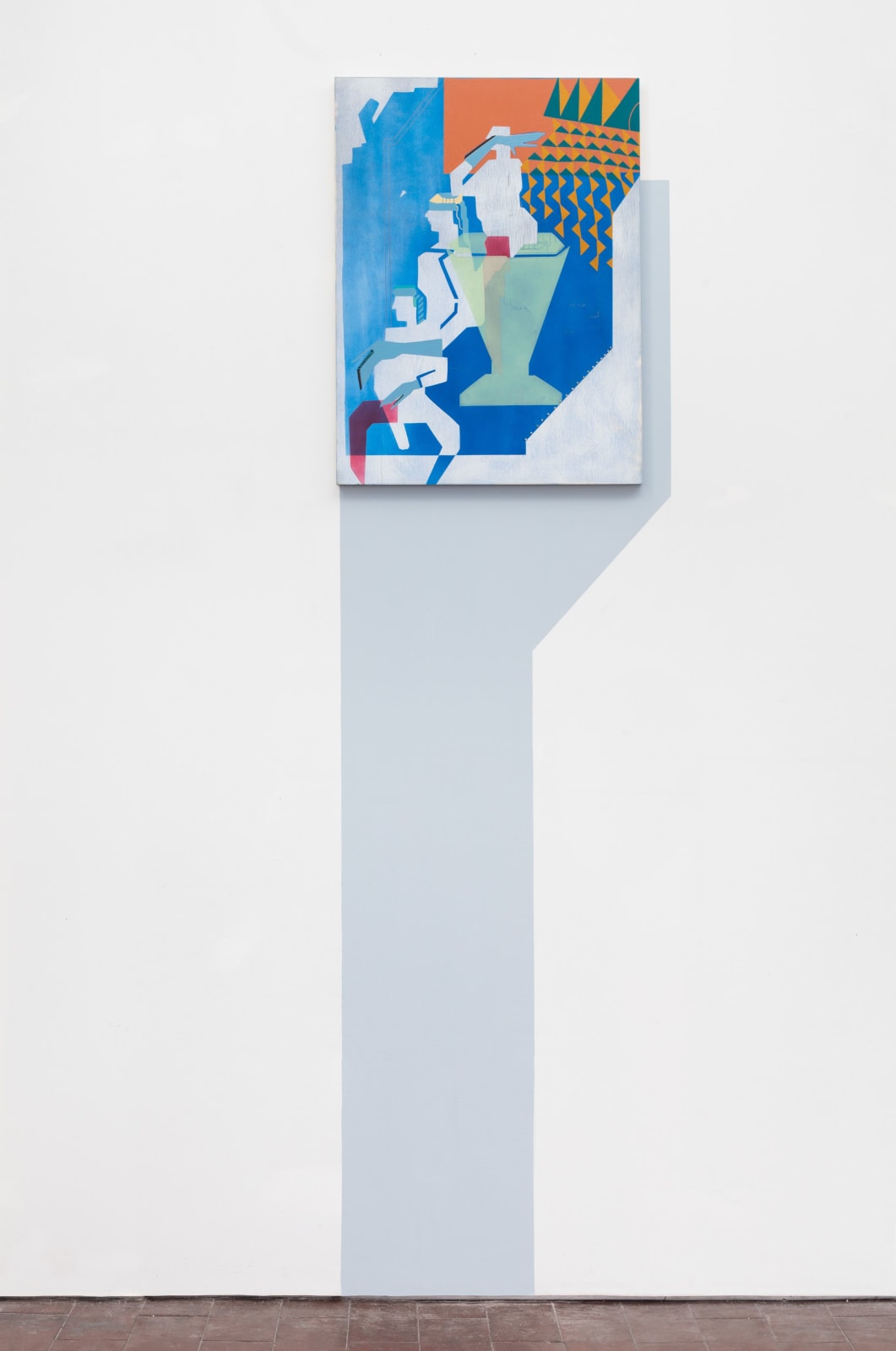 Maryam Hoseini, Liars Don't Know What Time It Is, 2017