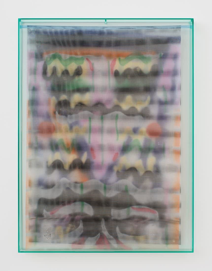 Strauss Bourque-LaFrance, Wallpaper Wishlist (ornament with deviant face), 2014