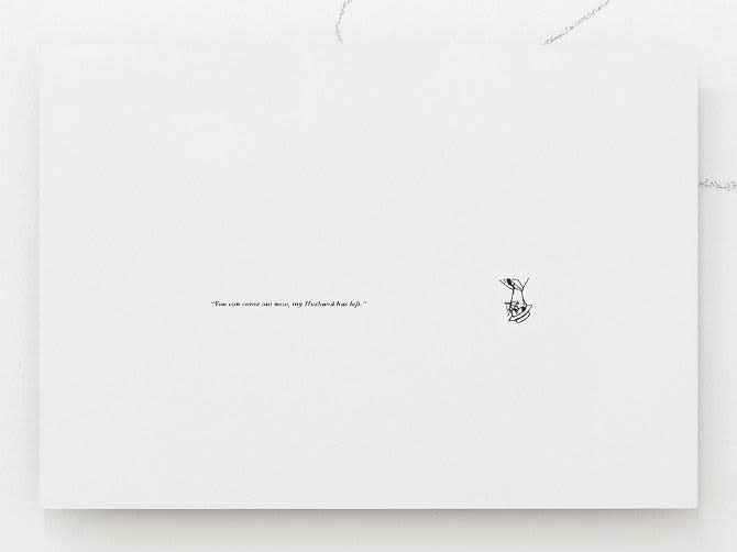 Ditte Gantriis, Service, 2012
