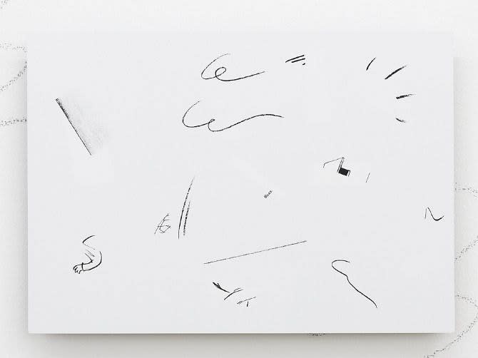 Ditte Gantriis, Service, 2012