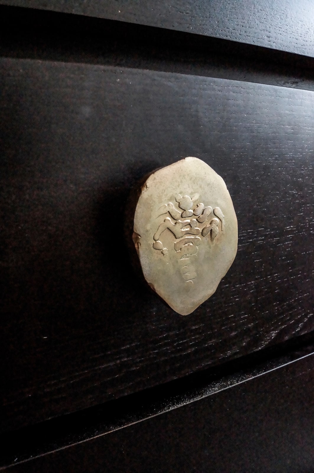 Studio Kloumi, Fossil Knob 2