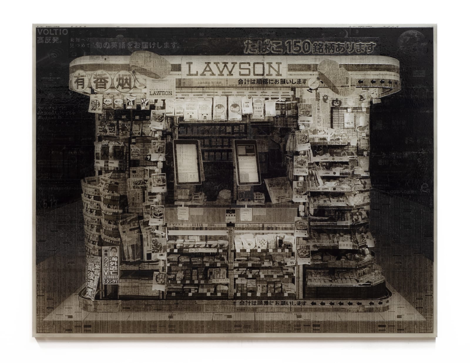 Martijn Hesseling, KIOSK IV