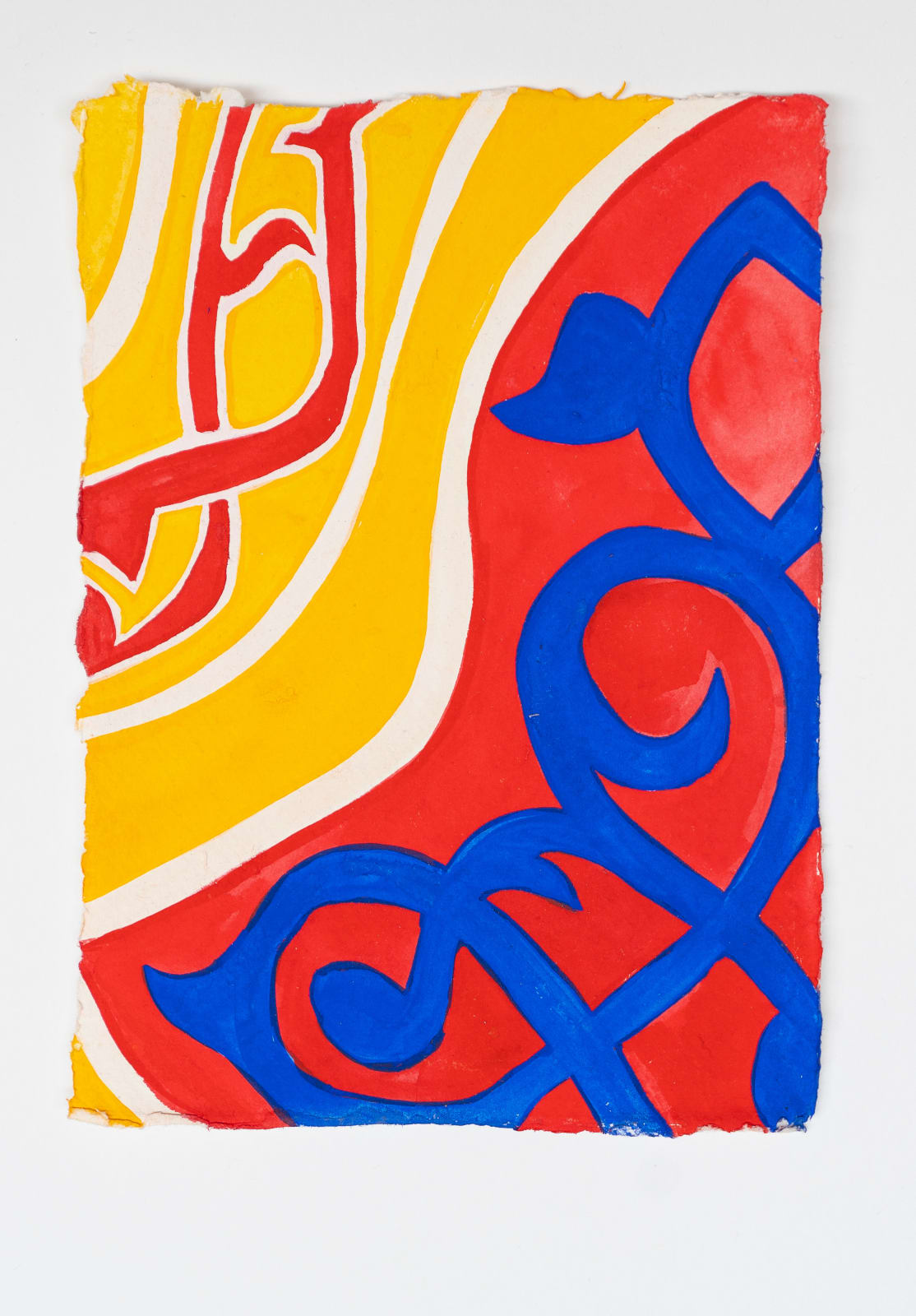 Christina de Korte, Khayamiya Studies 4