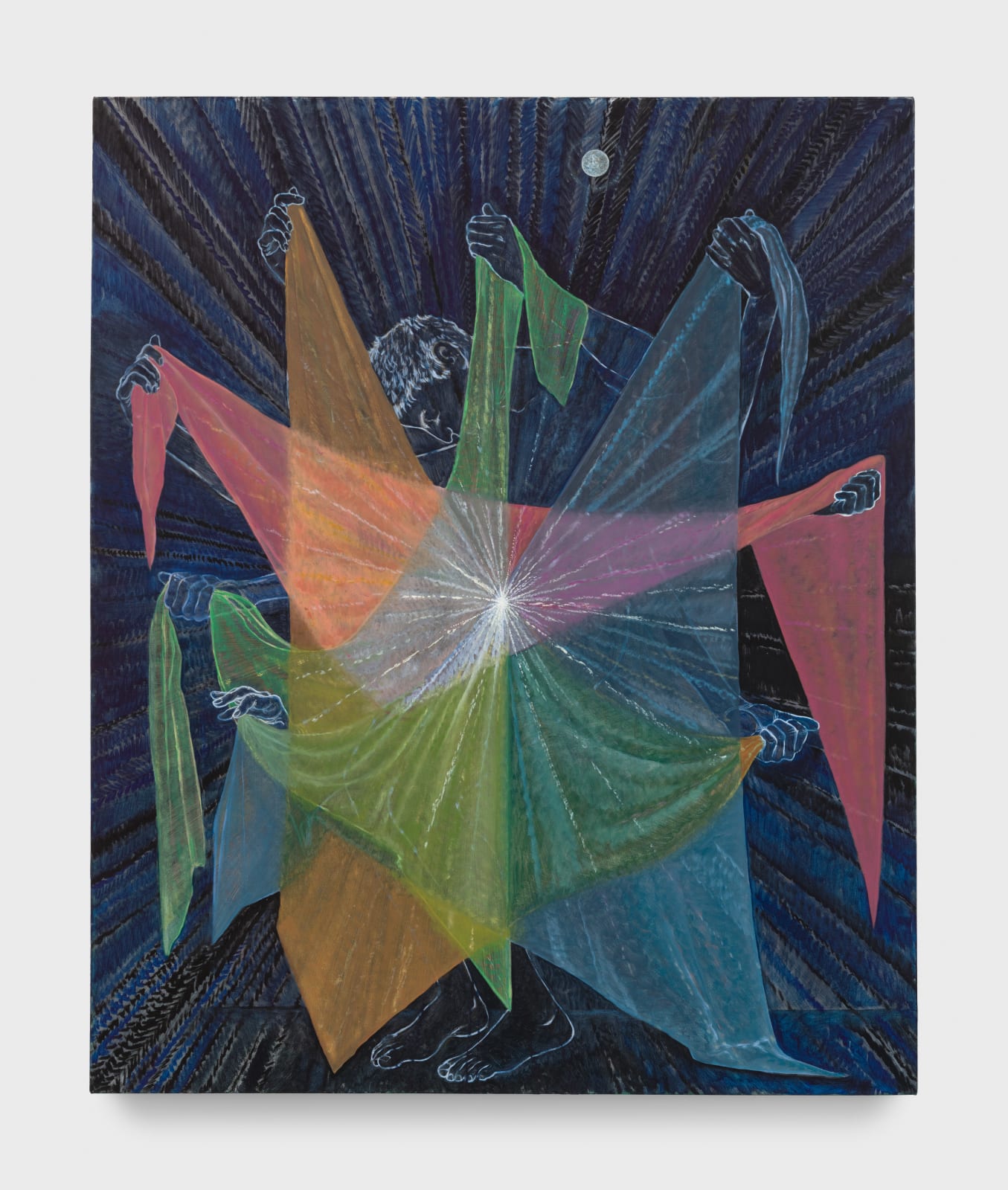 Nadia Waheed, Secret - keeper, 2025