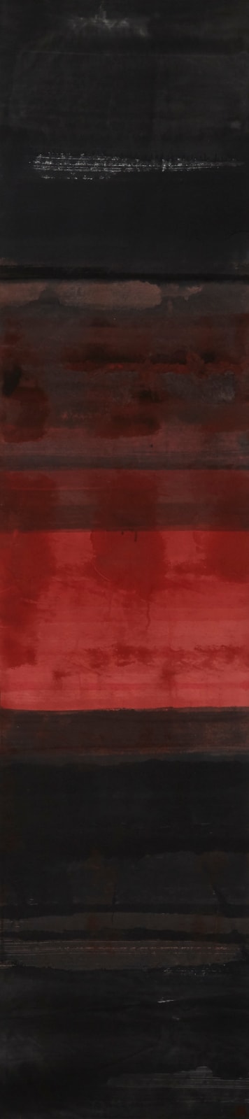 Ye Xue ink on paper artwork in red and black