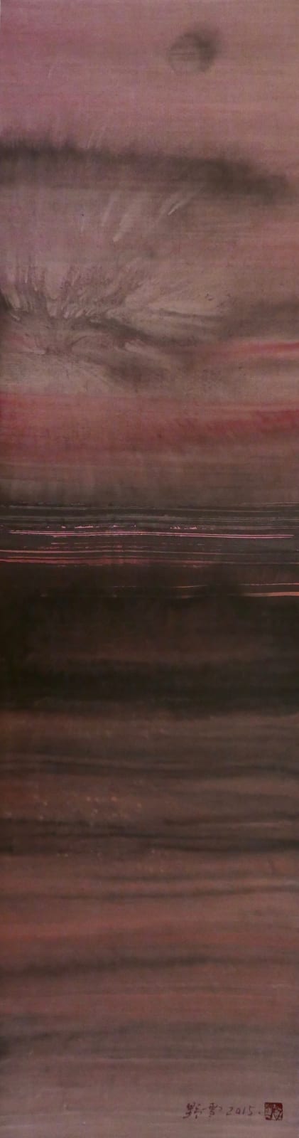 Ye Xue, Yellow River 25