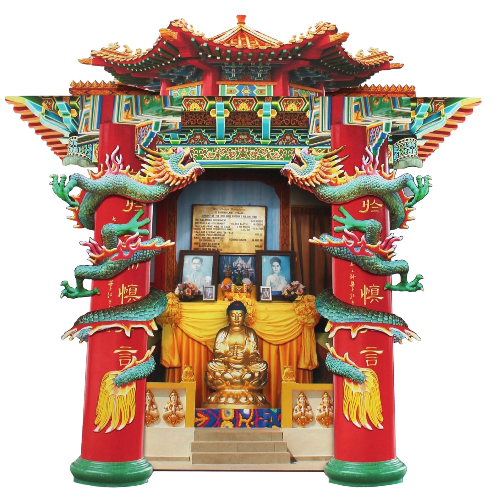 Sunny Aspects, Dragon Nicho