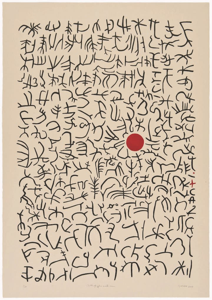 G. W. Bot Australian artist doing printmaking, painting, sculpture, and graphic art, linocut on Magnani paper