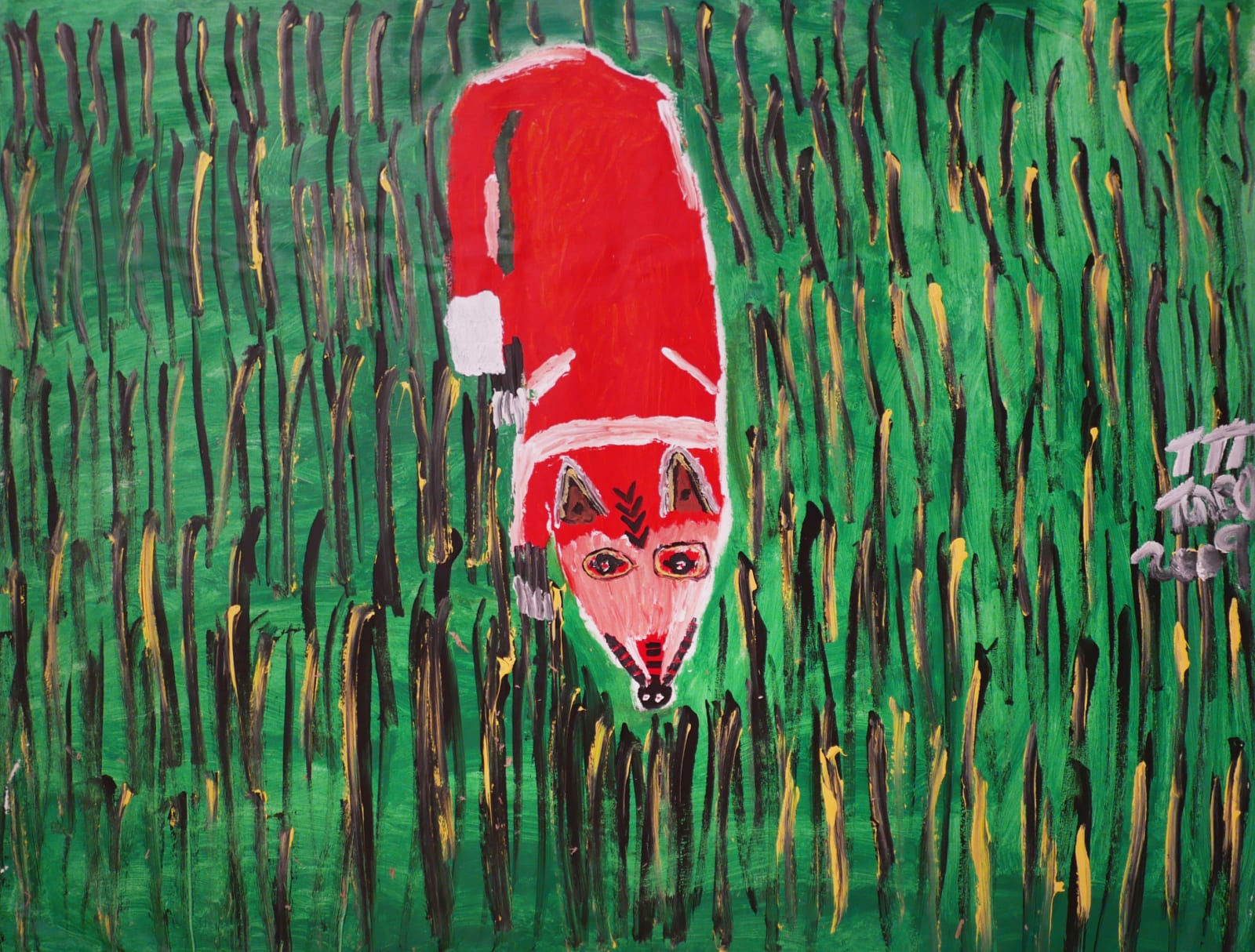 Trevor 'Turbo' Brown, Dingo In The Grass, 2009