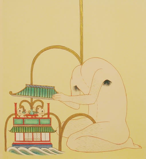 Song-Nyeo Lyoo, Untitled II