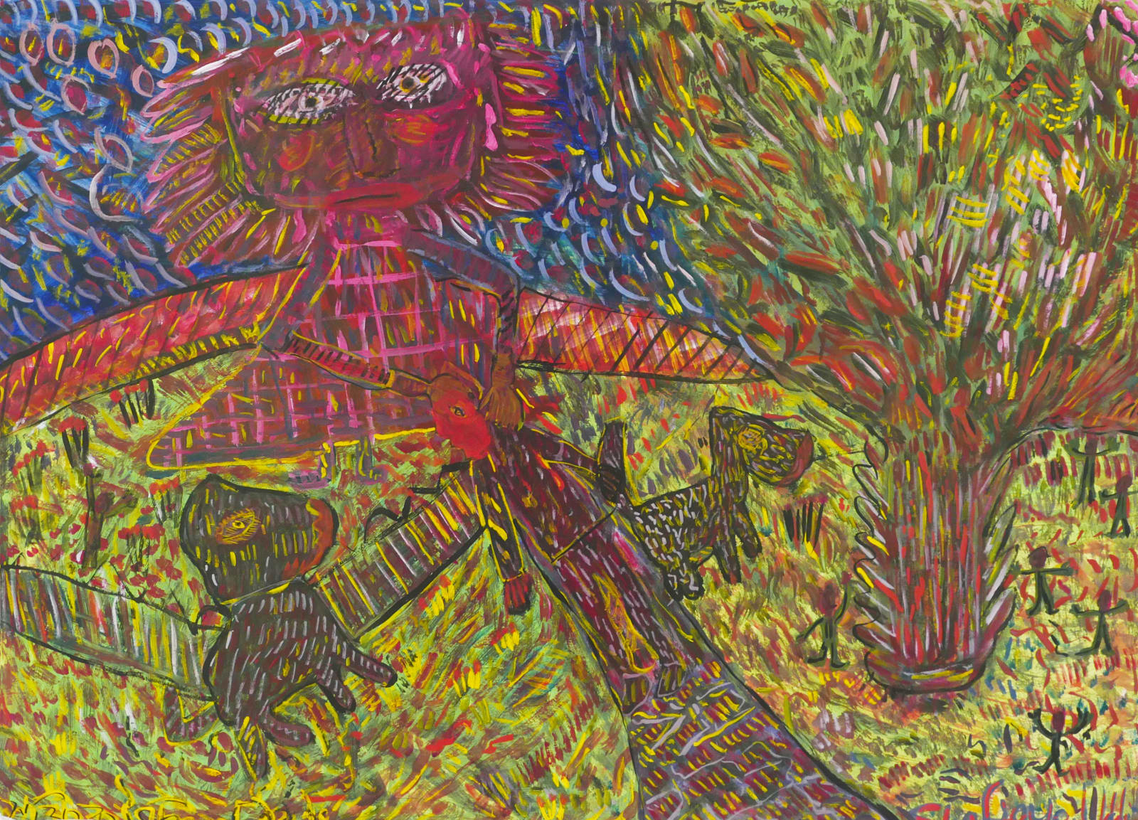 Shafique Uddin, Rebecca and Matthew with Moon and Stella, n.d.