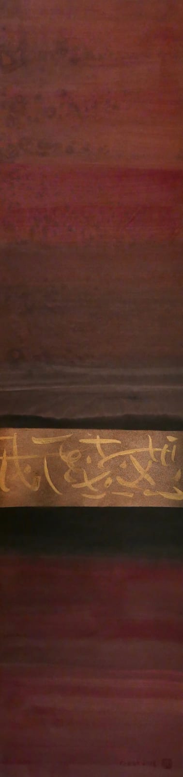 Ye Xue, Yellow River 28