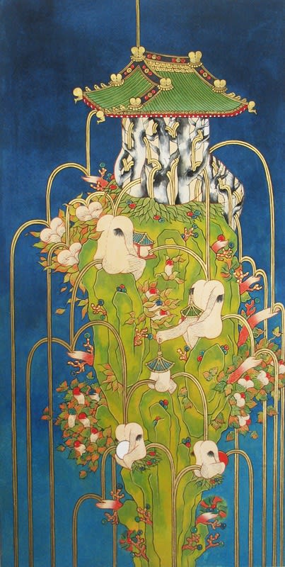 Song-Nyeo Lyoo, Haus IV, 2013